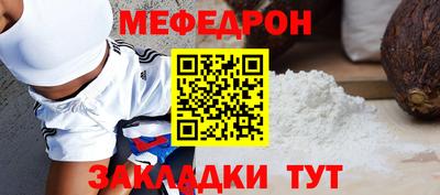 хмурый Первоуральск