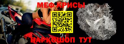 mdma Партизанск
