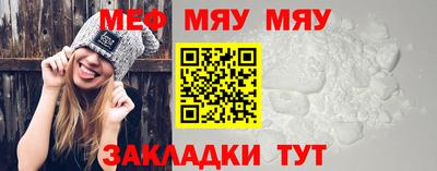 хмурый Первоуральск