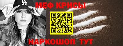 индика Пушкино
