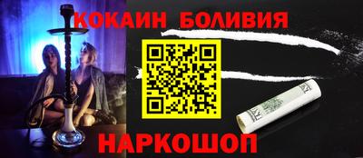mdma Партизанск