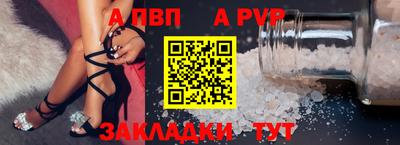 хмурый Первоуральск