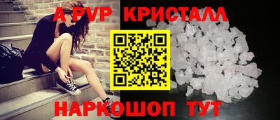 mdma Партизанск