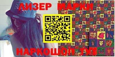 хмурый Первоуральск