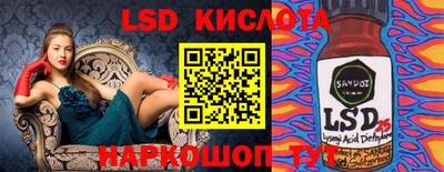 mdma Партизанск
