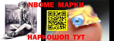 mdma Партизанск