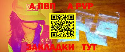 хмурый Первоуральск