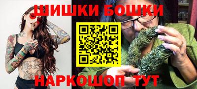 винт Пенза