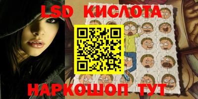 хмурый Первоуральск