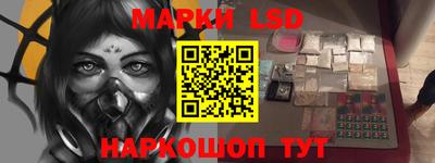 хмурый Первоуральск