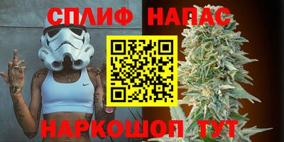 mdma Партизанск