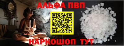 mdma Партизанск