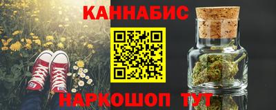 mdma Партизанск