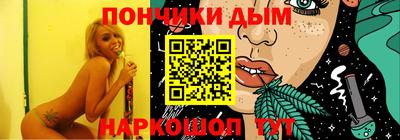 винт Пенза