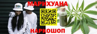 кокаин колумбия Пугачёв
