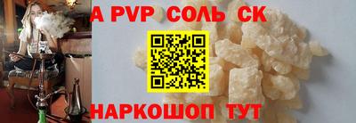 хмурый Первоуральск