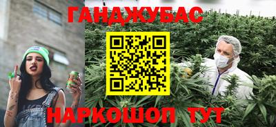 mdma Партизанск