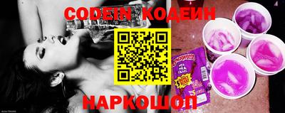 хмурый Первоуральск