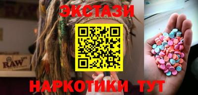 хмурый Первоуральск