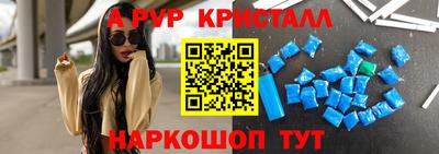 хмурый Первоуральск