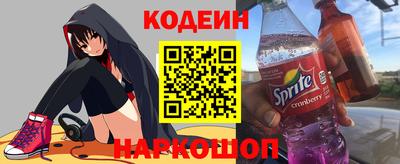 винт Пенза
