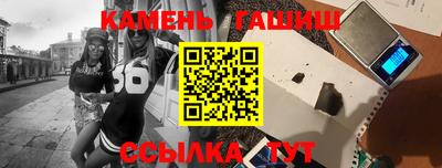 хмурый Первоуральск