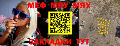 винт Пенза