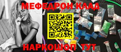 винт Пенза