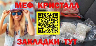 винт Пенза
